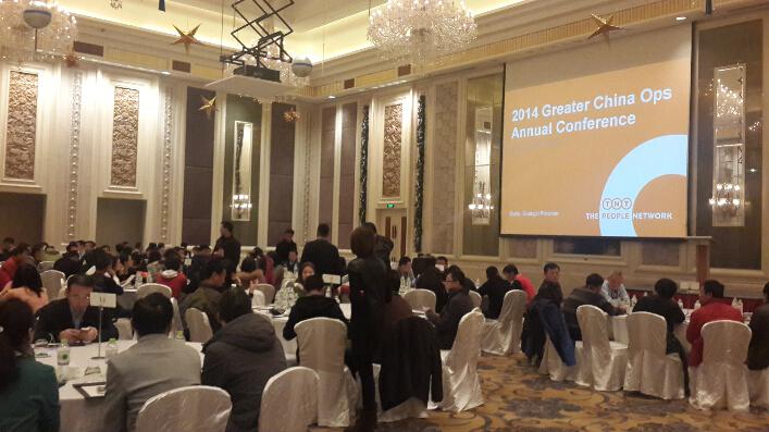 2014 Greater China Ops Annual Conference